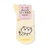 Chiikawa Hachiware Rabbit and Bee Print Mesh Crew Socks for Character Size Bee Mesh Women, Style, 22-24cm, 03197011, 41.