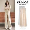 Apricot Drawstring Commuter Style Wide-leg Pants for Women's Spring and Autumn, the New Drape Is Thin, Loose, High-waisted and Thin, Straight Mopping.