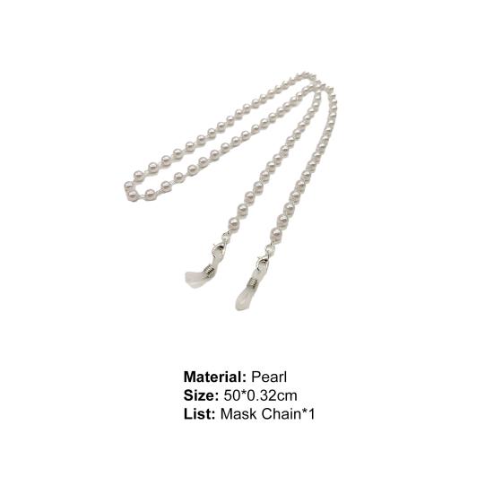 Exquisite Eyeglass Chain Multi-use Faux Pearl Stylish Bright-colored Eyewear Lanyard for Party