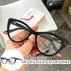 Neutral Fashion Cat Eye Reading Glasses Luxury Anti-Blue Light HD Glasses Fashionable Retro Hyperopia Glasses 0 To +4.0