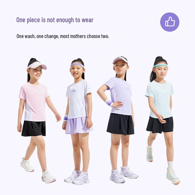 Anta Kids Girls' Quick-Dry Summer Sportswear Set