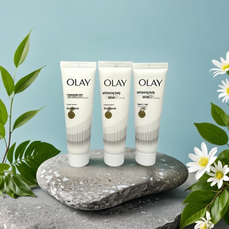 Olay Whitening & Brightening Essence Body Lotion
