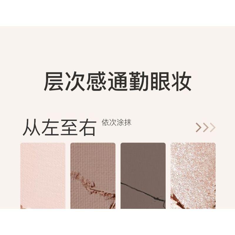 SPENNY - 4-Color Eyeshadow Palette - Cement