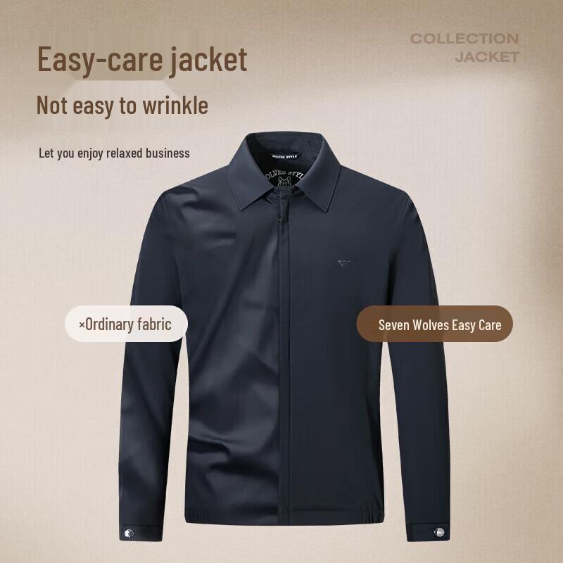 Qipilang Men's Autumn Business Casual Jacket