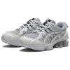 YOASOBI x ASICS Gel Kinetic Fluent Y Silver Unisex Sneakers Grey Piedmont-Grey Pure-Silver 1203A837-020