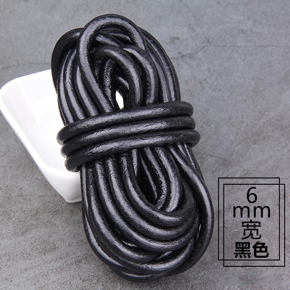 Pure Cowhide Rope Diy Jewelry Accessories, Black, Brown, Natural Round Cowhide Rope, Real Cowhide