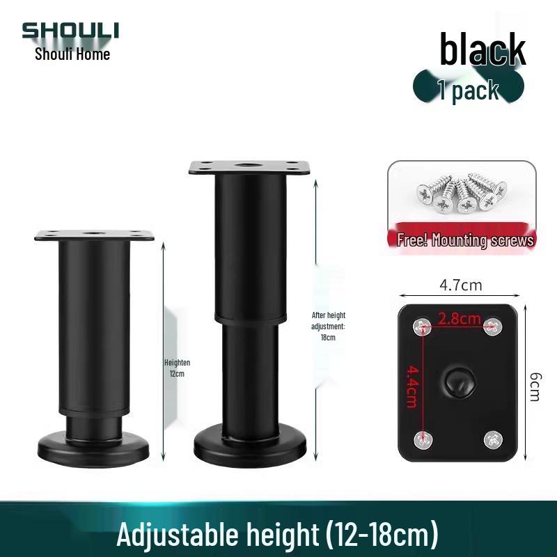 Adjustable Furniture Sofa Legs - Extendable Support Feet for Coffee Tables, Cabinets, Beds, and TV Stands with Height Adjustment.