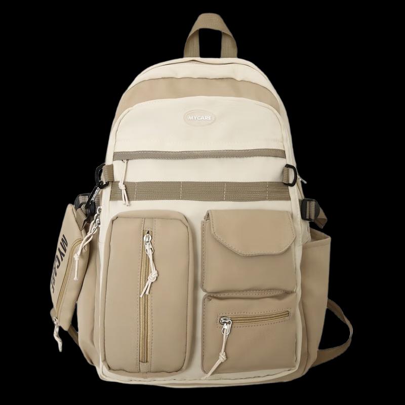 Li Shen Trendy Lightweight School Backpack