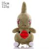 Pokemon Plush Toy: Charmander, Squirtle, Bulbasaur, Snorlax Doll