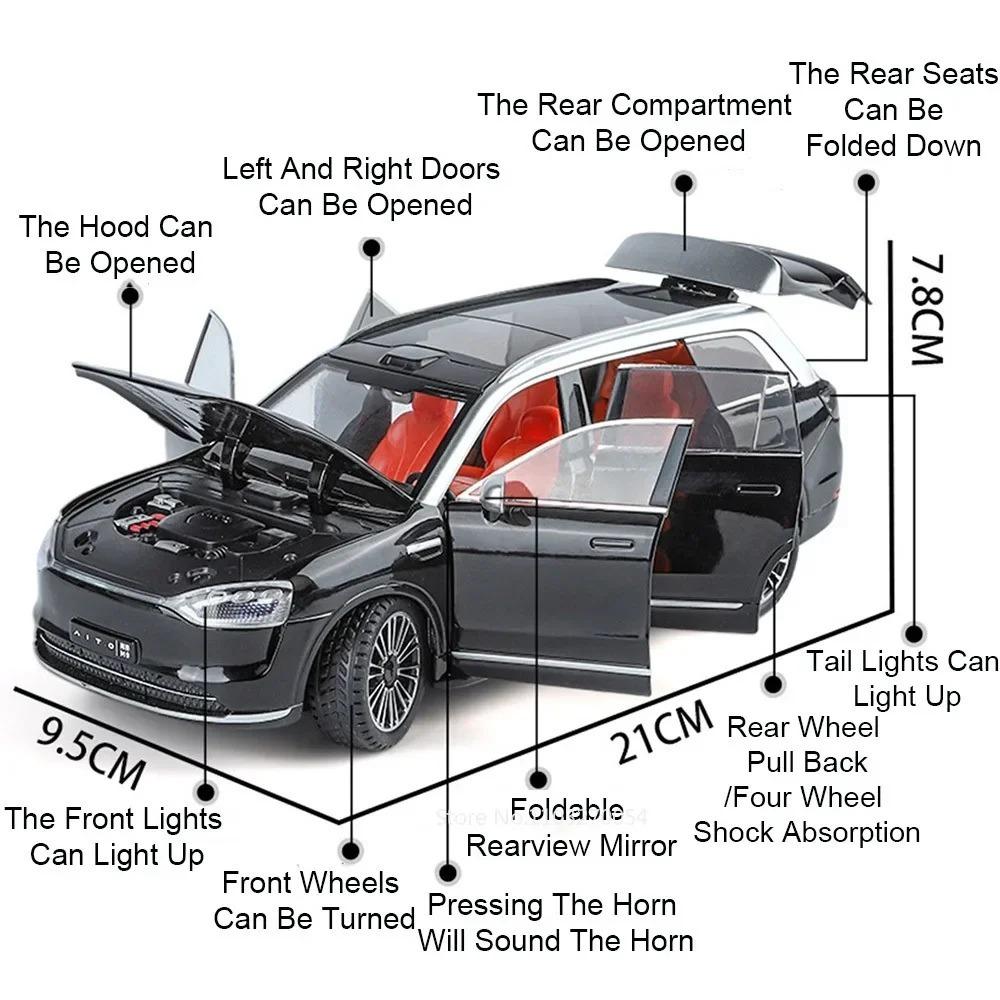 1/24 Die Cast Alloy Car Model, AITO M9, Detachable Wheels, Rubber Tires, Light Music Car, SUV, Children's Birthday Gift