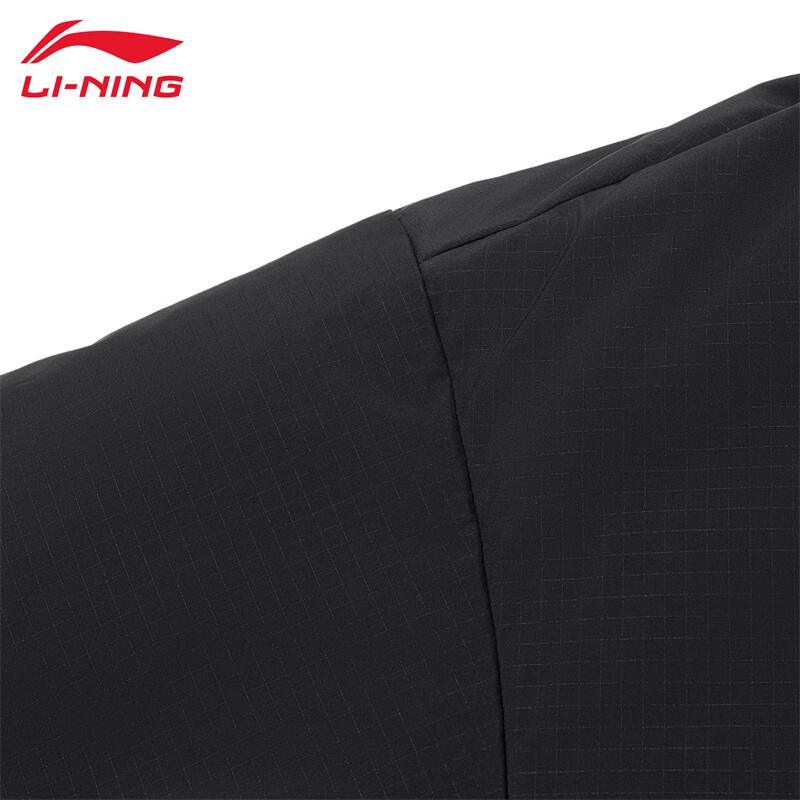 Li-Ning Men's U273 Long Down Jacket