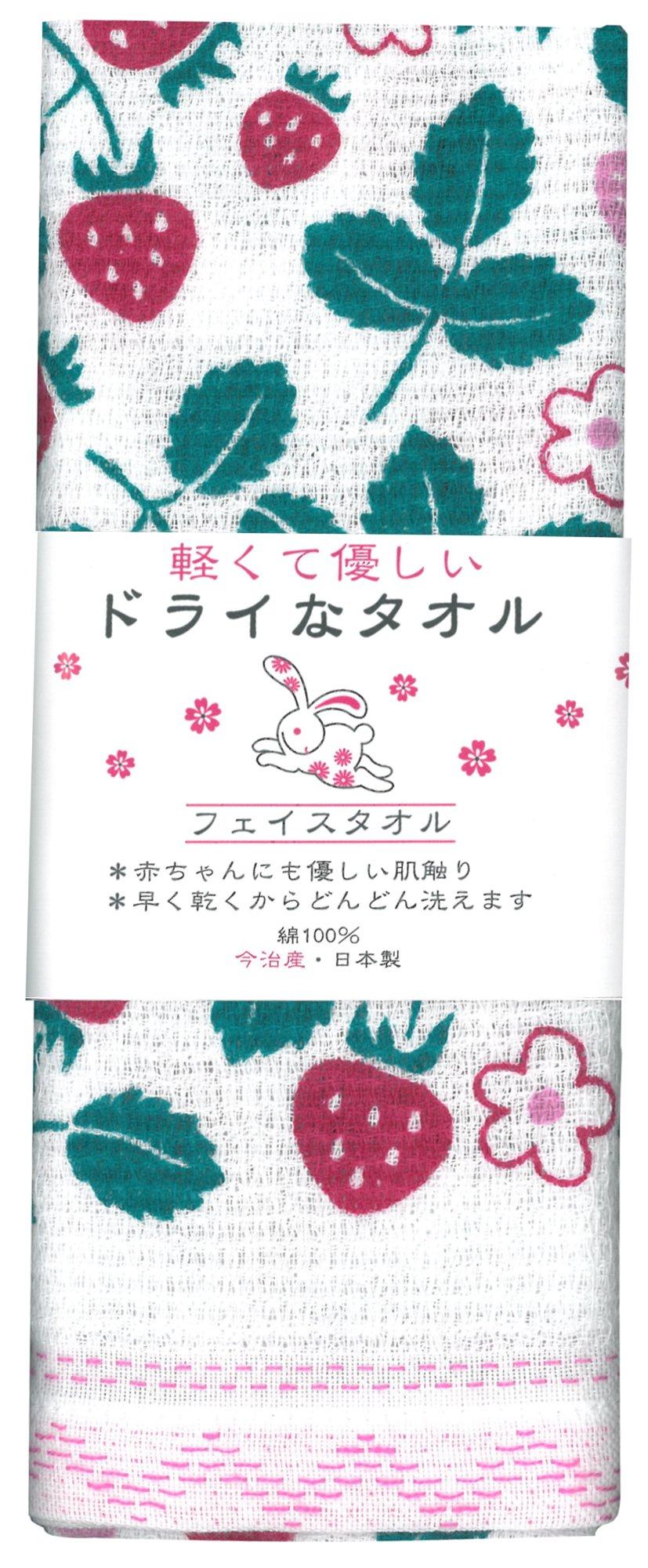 

Kyosuke Imabari dry face towel strawberry 34×38cm