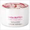 Shea Butter Ultra Steam Cream 100ml