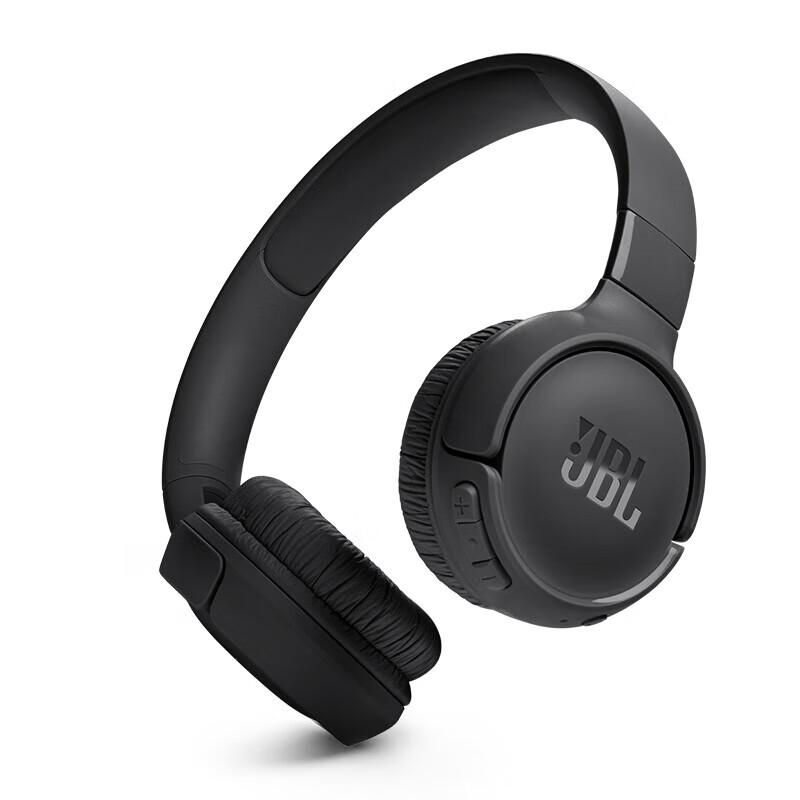 JBL TUNE520BT Bluetooth On-Ear Headphones