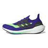 adidas UltraBoost 21 Sonic Ink Screaming Green Unisex Sneakers Blue Core-Black S23873
