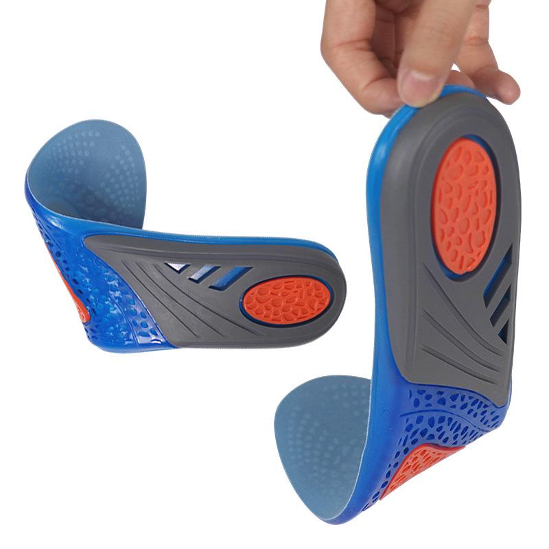 SEBS Tricolor Shock-Absorbing Sports Insole - Breathable, Sweat-Absorbing, Soft Gel TPE Silicone for Training