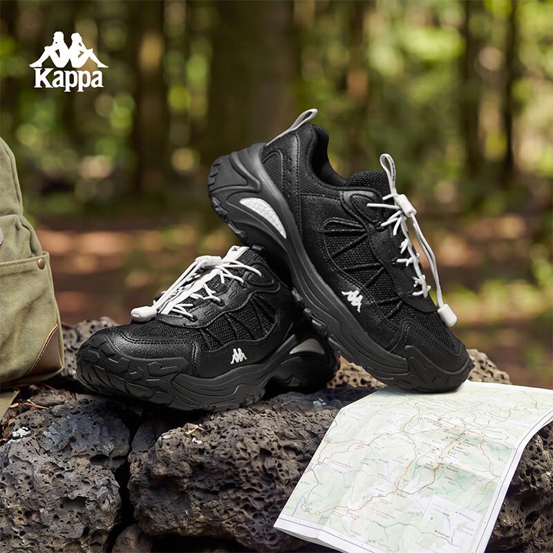 Kappa Men's Lightweight Breathable Running Shoes