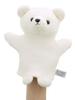PUPPET COLLECTION MARINE Polar Bear Hand Puppet for Kids