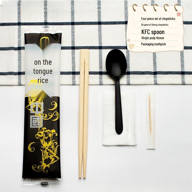 Moode Lanca A Bite of China Disposable Chopsticks Set