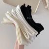 Women's Japanese Mid-Calf Slouch Socks - Black & White, Solid Color, Spring/Summer Trend, Maternity-Friendly