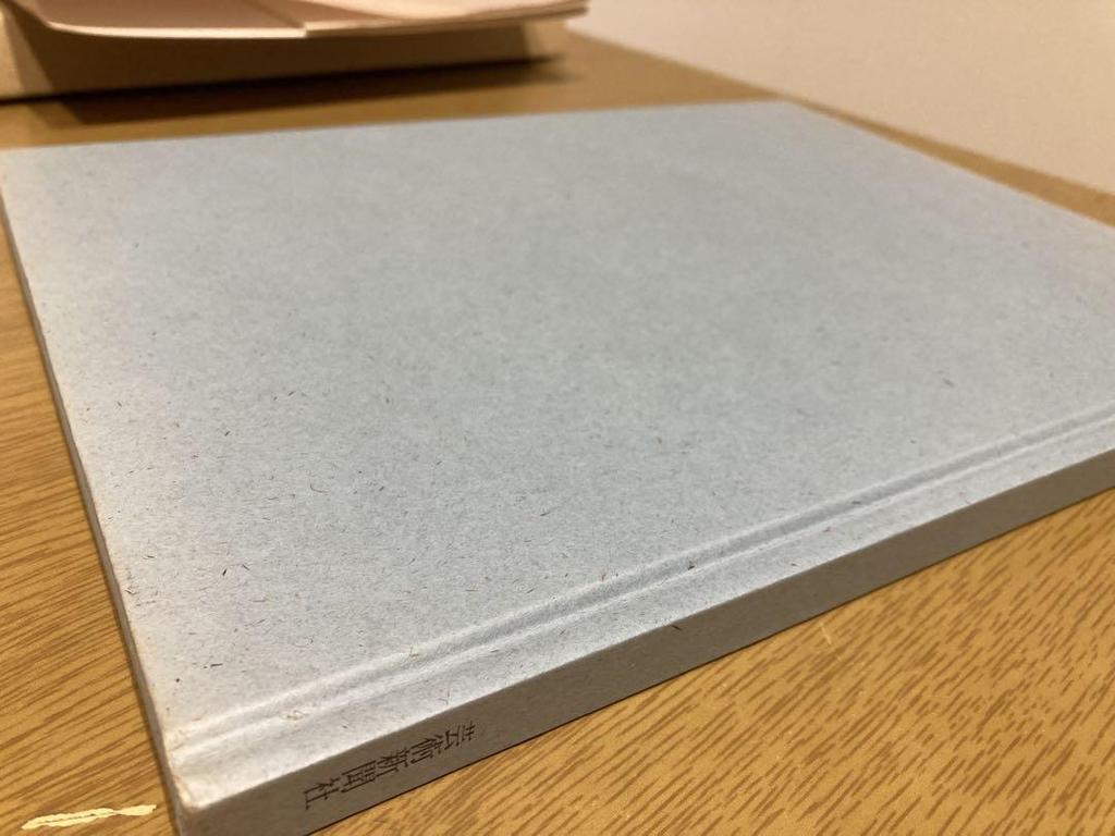 [USED] Used Shogo Takatsuka Pastel Art Collection, First Edition, Second Printing