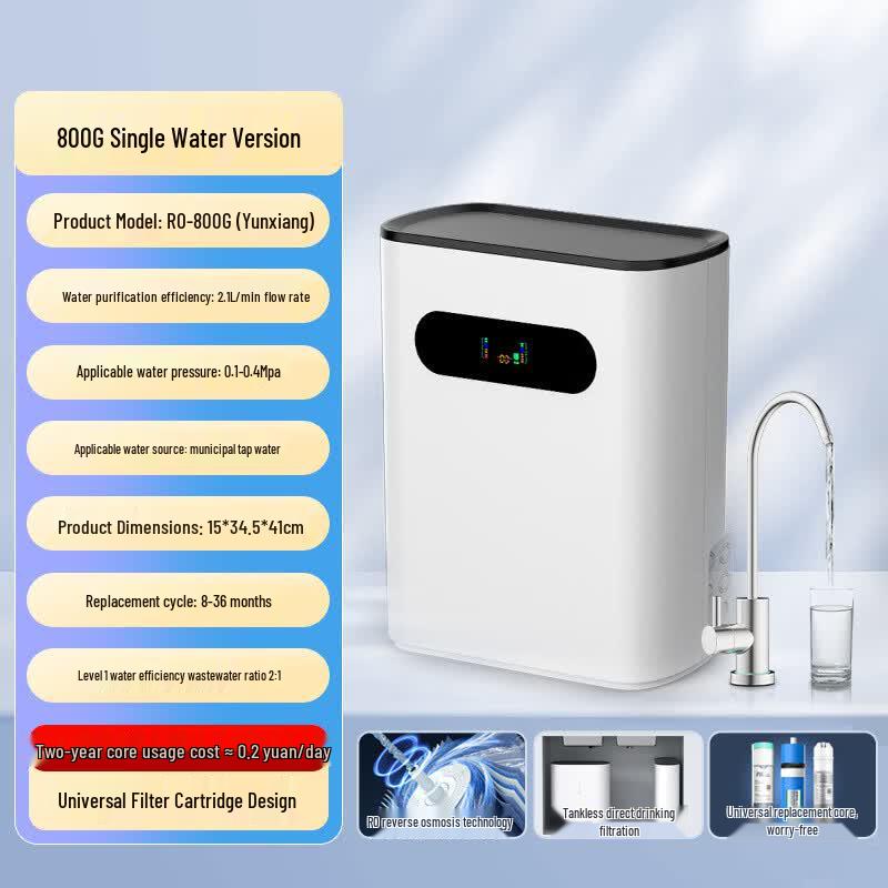 

LISM 800GPD Under-Sink Reverse Osmosis Water Purifier