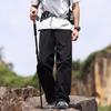Wassup Sohot Men's Lightweight Cool-Feel Outdoor Cargo Pants