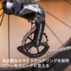 Ceramic Speed Japanese Ceramic Speed Bicycle Ceramic Big Pulley OSPW SHIMANO BLACK Black [Genuine Product] 9200/8100 13t/19t