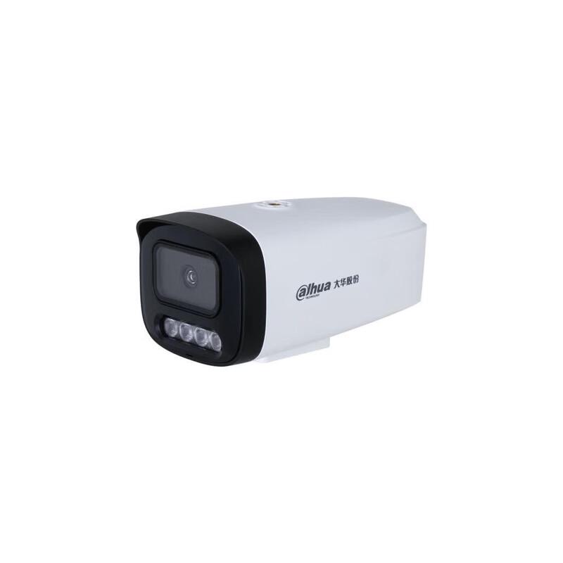 

Dahua 5MP Dual-Light Fixed Bullet Network Camera
