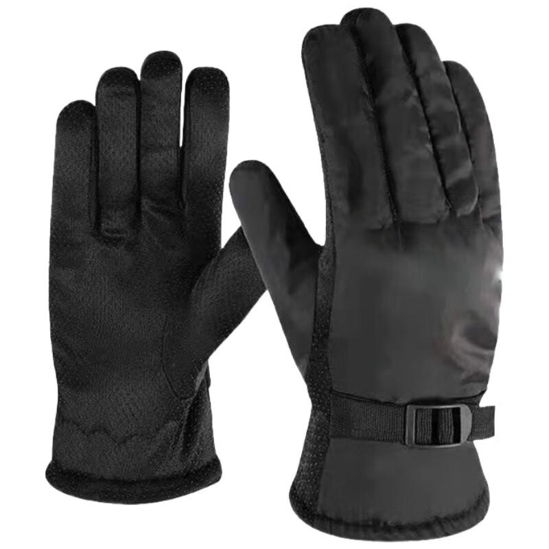 Lijiu Hong Winter Cycling Gloves
