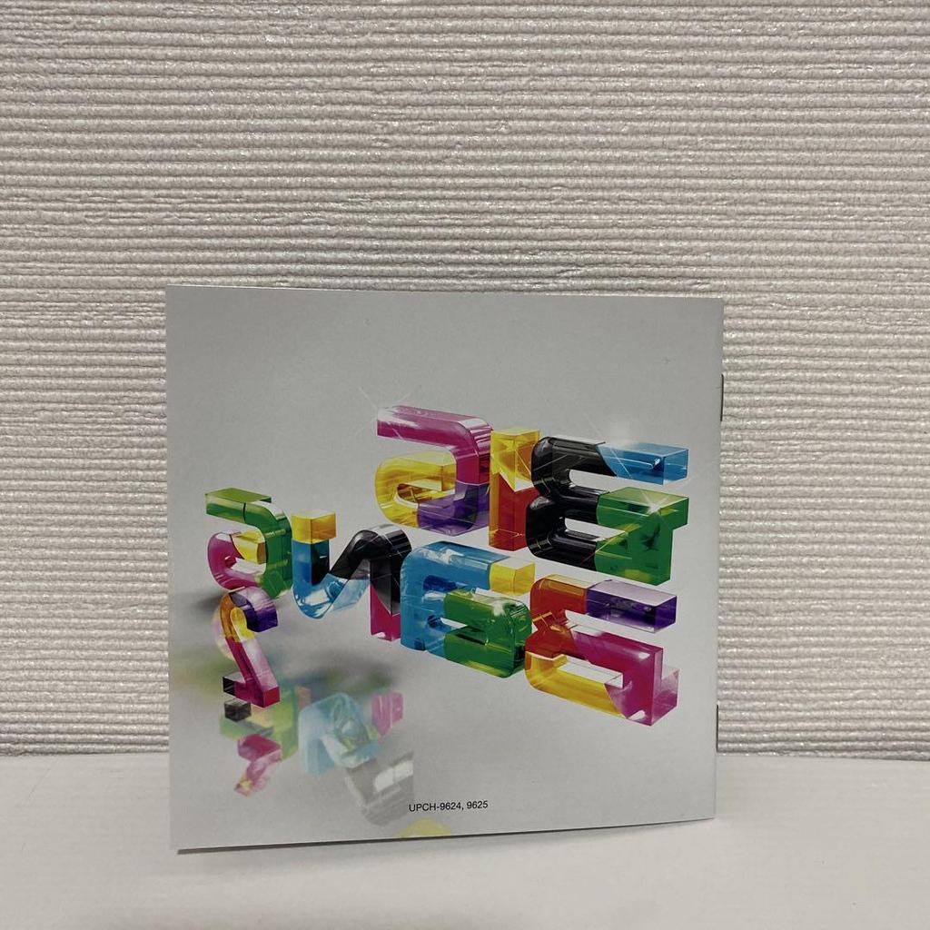 [USED] First Press Limited Edition ABIGBANG 2 G-DRAGON with Strap