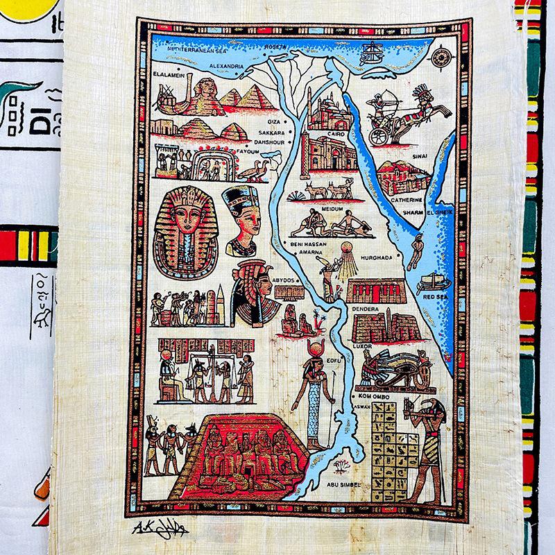

Egyptian Papyrus Painting 22x32cm - Shiny Tourist Souvenir Gift Other rectangular sizes - independent