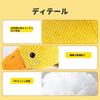 PETTENA Chew Toy for Sleep Dog Chew Toy Dogs, Aid, (L)
