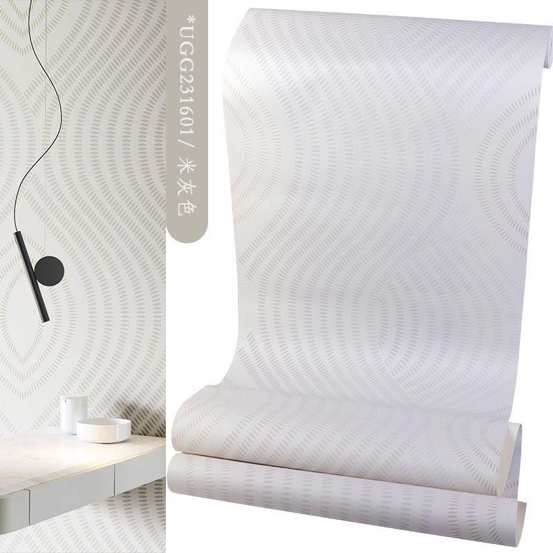 3D Geometric Curved Stripe Wallpaper PVC Waterproof Modern Living Room Bedroom Sofa TV Background Wall Paper Rolls