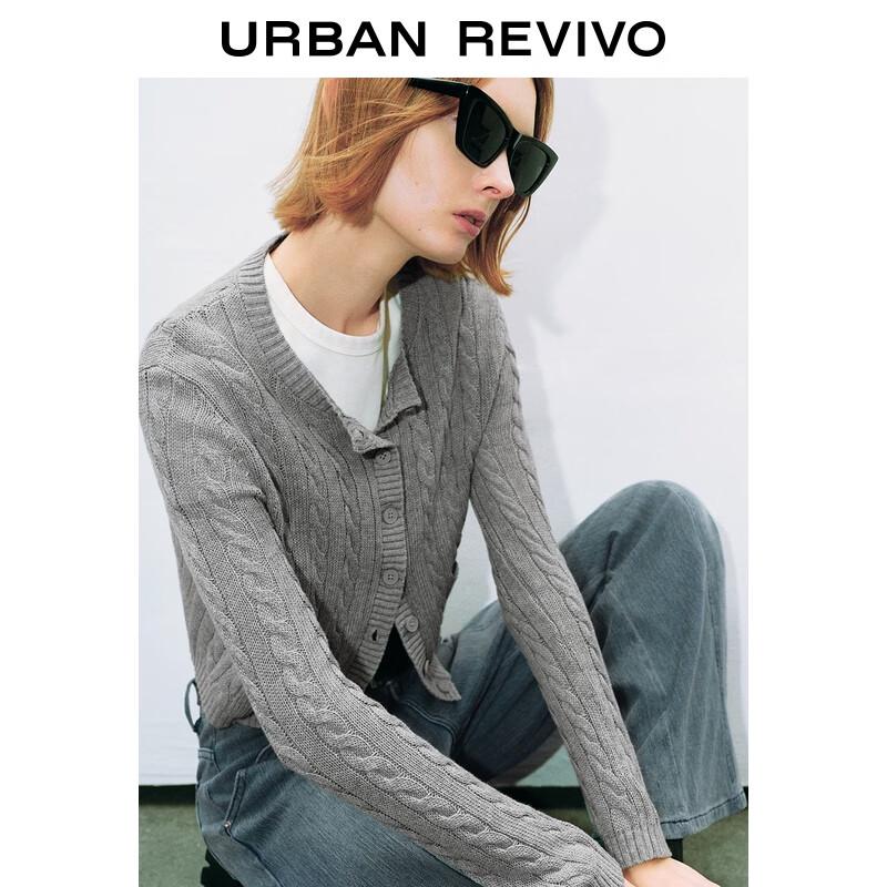 UR Women's Casual Cable Knit Double Pocket Cardigan