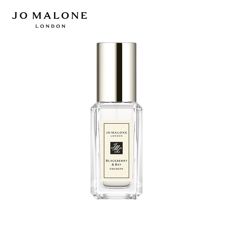 Jo Malone Wild Bluebell Perfume