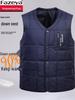 Pánská podzimní a zimní teplá péřová vesta pro střední věk a seniory - Bez rukávů, Ideální pro tatínky a seniory