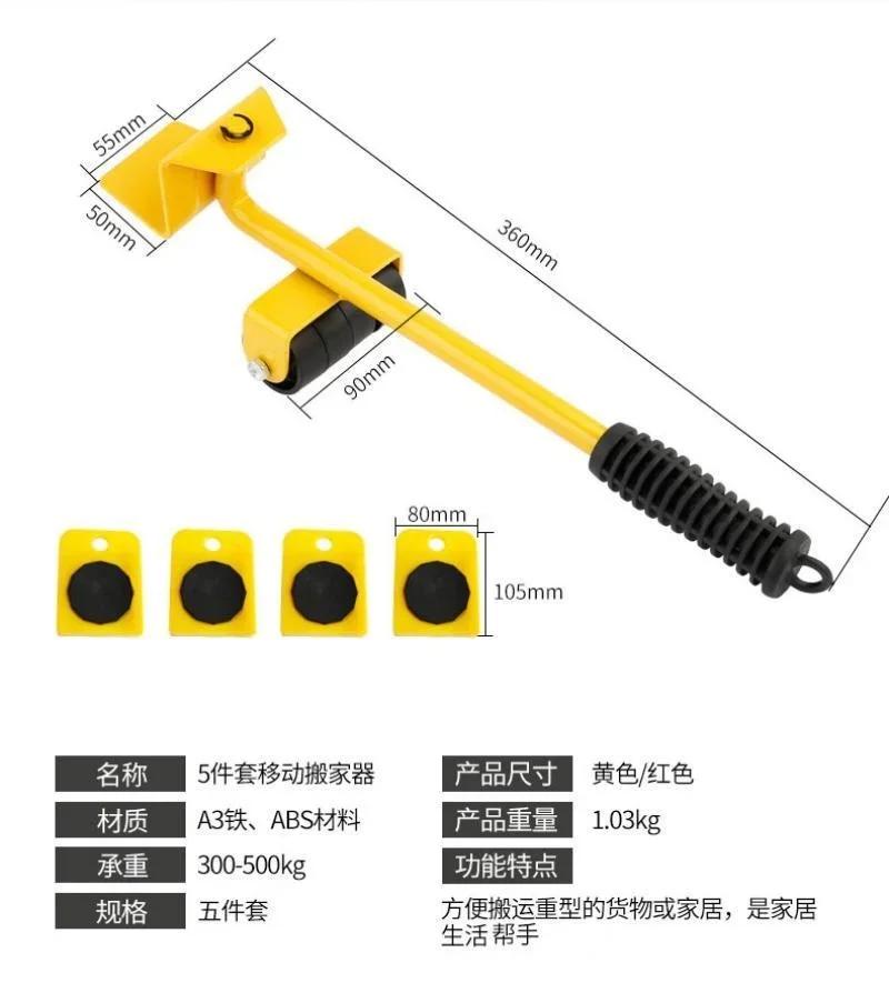 5pcs/set Mobile Artifact Home Sharps Furniture Shifter Bed Shifter Heavy Duty Multifunctional