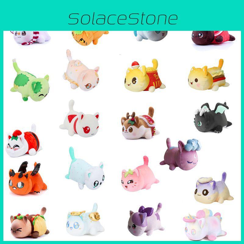 Cute Aphmau Cat Plush Toy Soft And Luminous Stuffed Pillow For Fans Collectors And Kids