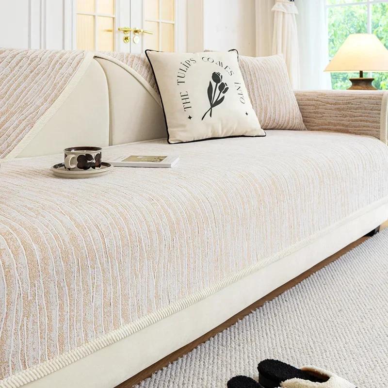1PC Luxury Chenille Sofa Mat Cover Universal Thicken Chaise Longue Couch Cushion Towel L Shape Corner Sofa Slipcover Living Room