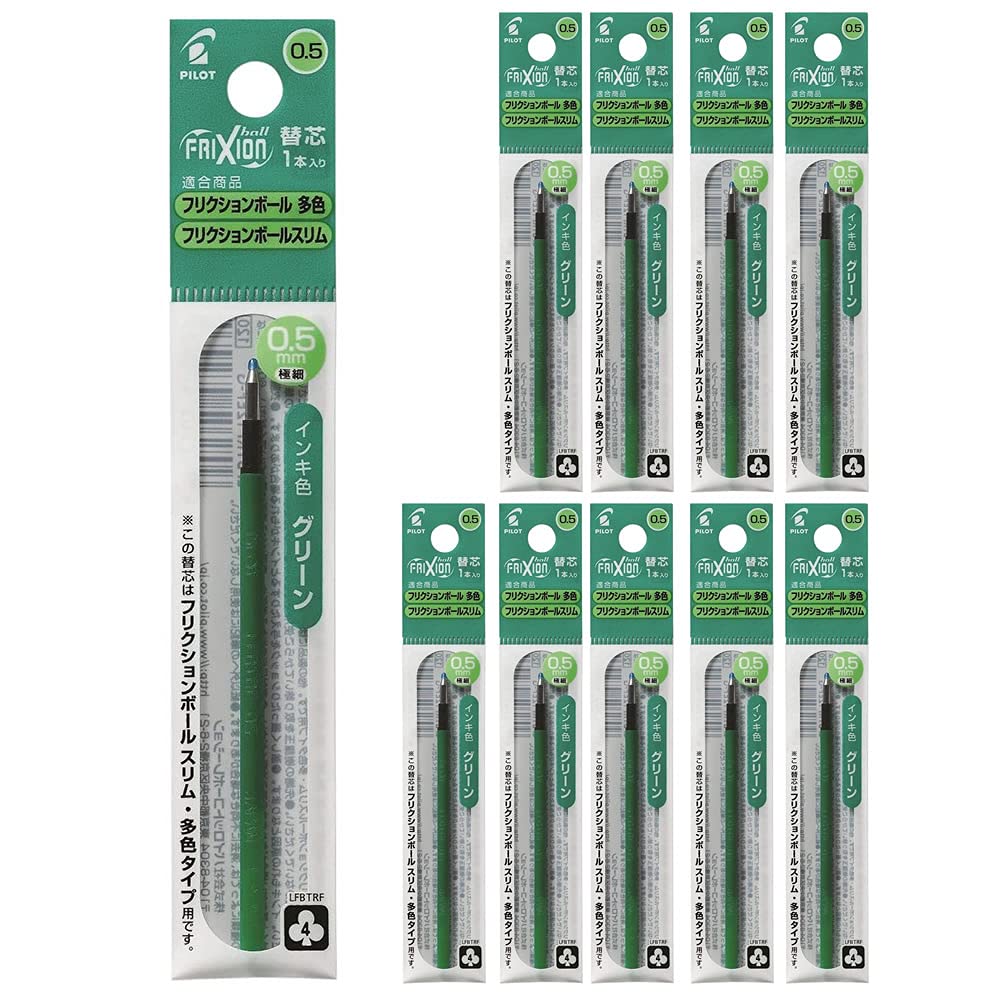 

Pilot Frixion Ball Refill Green Set of 10 Slim/Multicolor 0.5mm