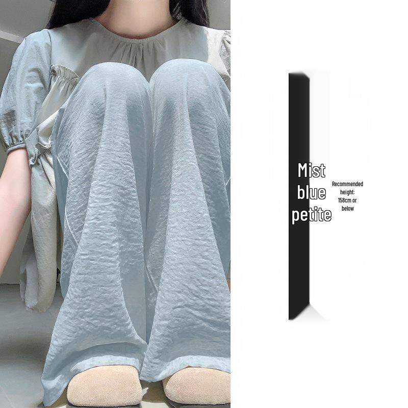 Women's High-Waisted Ice Silk Textured Wide-Leg Pants - Douyin Quality, White, Slimming, 2025 New Arrival