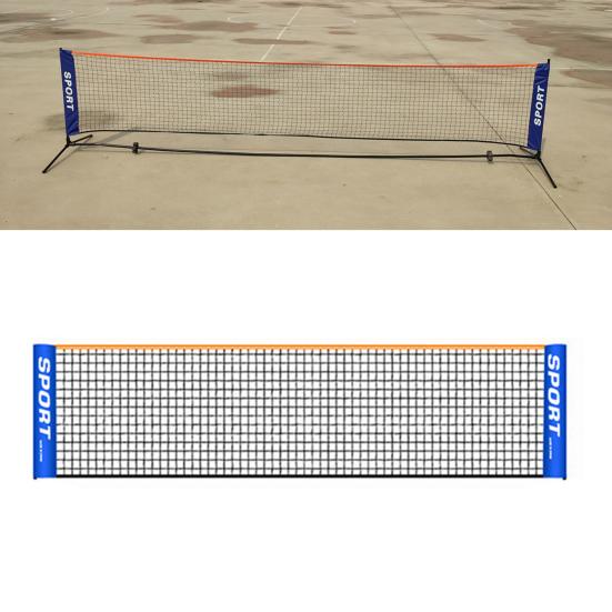Badminton Net Thicker Foldable Easy Setup Nylon Sports Tennis Net for