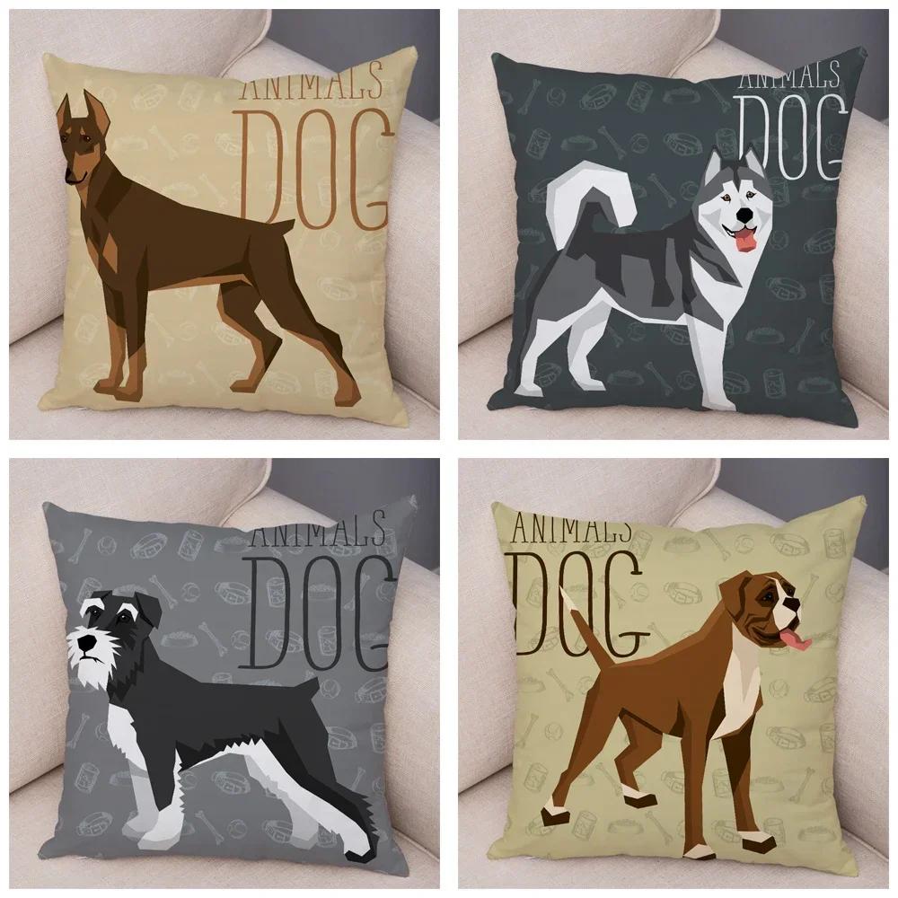 Sofa Home Pillowcase Color Schnauzer Dalmatians Cushion Cover Decorative Cartoon Dog Pet Animal Pillowcase