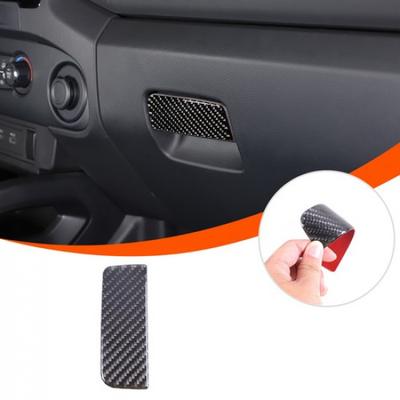 Soft Carbon Fiber Co-pilot Storage Box Handle Trim For Nissan Frontier D41 2024+