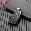 Volkswagen/Skoda Double-Sided Leather Zinc Alloy Car Key Case - Non-Signal Blocking, Full-Wrap Design