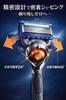 ARCMAX Replacement Blades for Gillette ProShield ProGlide Fusion (5-blade, 12-pack)