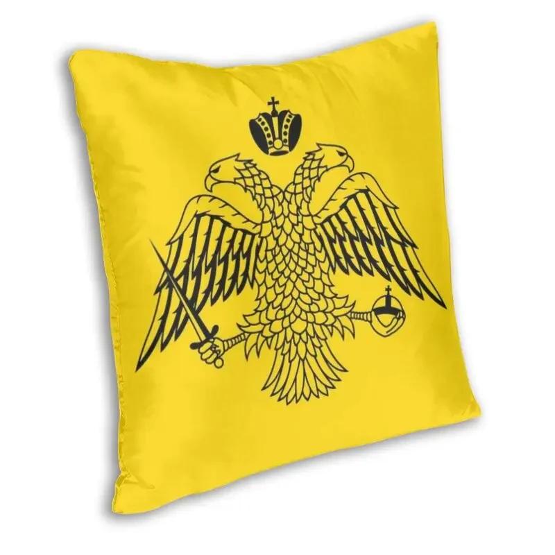 Bizantyjska Flaga Imperialna Przez Greckie Kościoły Prawosławne Poszewka na Poduszkę 40x40 Dekoracja Domu Nadruk Poduszka do Rzucania do Samochodu Dwustronna