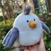 Ugly Cute Seagull Plush Toy Fried Bird Doll Children Sleeping Pillow Grab Machine Exchange