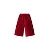 2025 Kids' Korean Style Autumn Pants: Comfortable, Skin-Friendly Cargo Nine-Point Pants for Boys and Girls